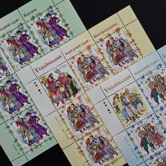 Українці маркують свою історію