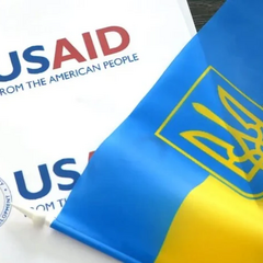 Замороження грантів від USAID