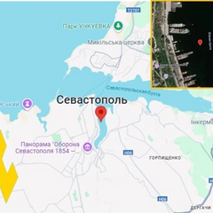 Сім'я старших офіцерів Чорноморського флоту РФ покидає Севастополь