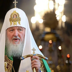 Патриарх Кирилл признал гражданский брак