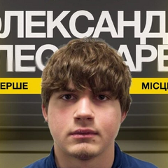 Слєсарєв з чемпіонським поясом у руках