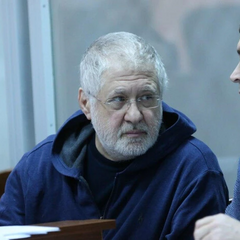 Коломойський і генпрокурор урегулювання справи