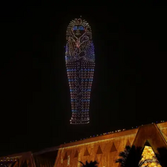 Великий Египетский музей открывается после двух десятилетий ожидания