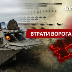 Зображення штабу ЗСУ