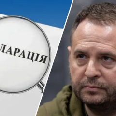Zelensky's adviser declaration: inaccurate information found