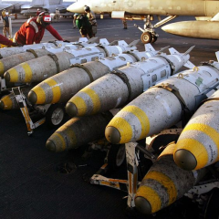 Зображення Ядерної п'ятірки з війною