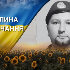 Десантник-герой, который погиб на Донеччине