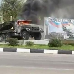 Невипадковое совпадение в России