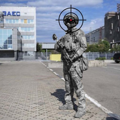 Путешествие МАГАТЭ в Енергодар