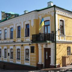 Зображення Музею Булгакова, який письменники вимагають закрити