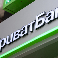 Клієнти ПриватБанку скаржаться на долар