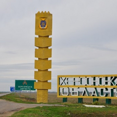 Медики з дитячої лікарні під час роботи