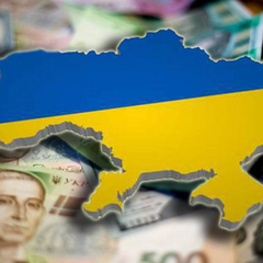 Діаграма економічної активності України
