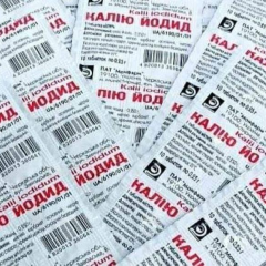 Упаковки калий йодида продают, набирая запасы