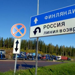 Финляндия закрывает границы для россиян