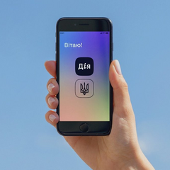 Новые функции 