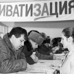 Українці на окупованих територіях терплять майнову приватизацію