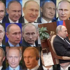 Два Путина и их маски