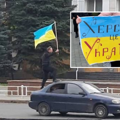 Херсонский пейзаж вернулся домой