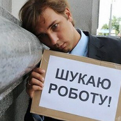 Група людей з рюкзаками