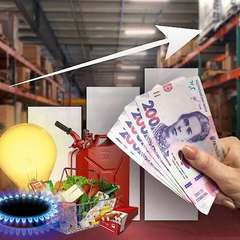 Ціни збільшаться, нацбанк попереджає