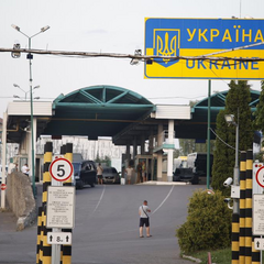 Результати минулого року в Україні