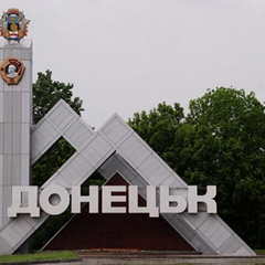 Українці відданих у полон