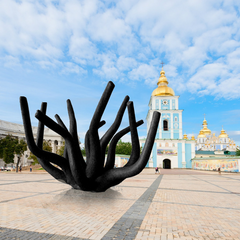 Катница на Николаевщине