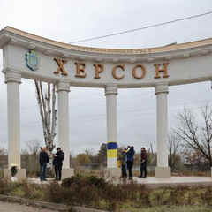 Просмотр пустого города Херсон