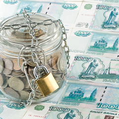 Кримінальні постигнення за злочини проти фінансової безпеки