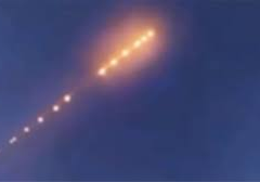 Полети над загадковими об'єктами неба