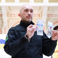 Новая купюра Национального банка Украины