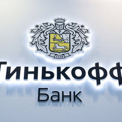 Загадкове зникнення Тінькофф банку