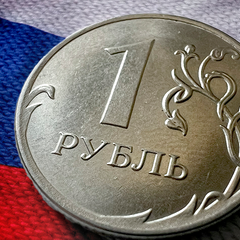 Потери Россией денежных средств на атаку в Украине