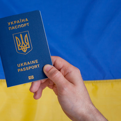 Экзамен на гражданство Украины