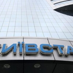 Розвиток цифрової інфраструктури від Київстару