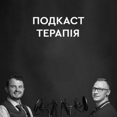 Актриса Суббота и ведущая 'Подкаста терапии'