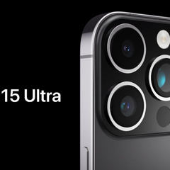 Скріншот нового iPhone 15 Ultra