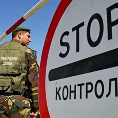 Покарання для українських чоловіків - статистика і факти