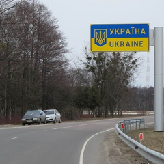 Подростков из Украины скоро не выпустят