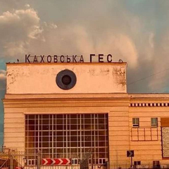 Каховська гідроелектростанція перед відновленням