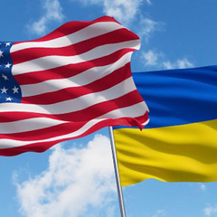Постачання США військового обладнання Україні