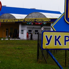 Зловмисниця у Львові порушує кордон