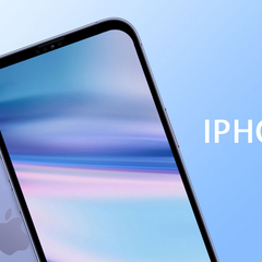 Новий iPhone 15 готовий до презентації