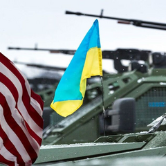Американская помощь прибывает в Украину