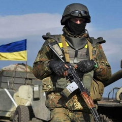 Виження страху українських воїнів