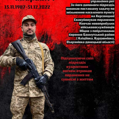 Молодой парень умоляет о подписке