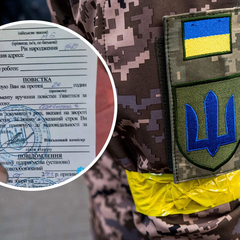 Верховная Рада, повестки, украина, страх, законодательство