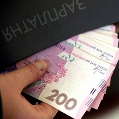 Диаграмма роста зарплат в Украине