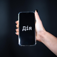 Скріншот нового соціального сервісу у дії